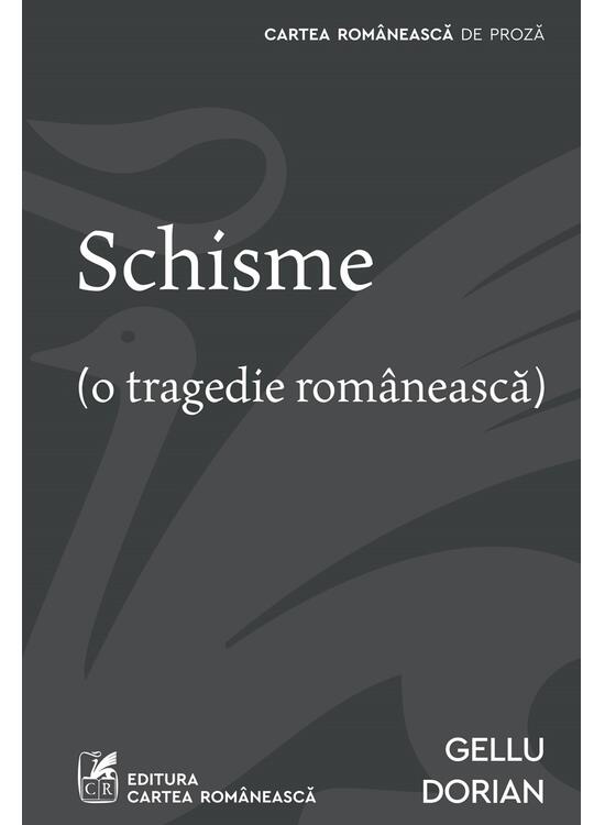 Schisme - gallery big 1