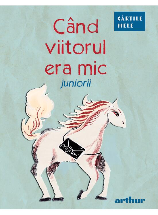 Când viitorul era mic. Juniorii - gallery big 1