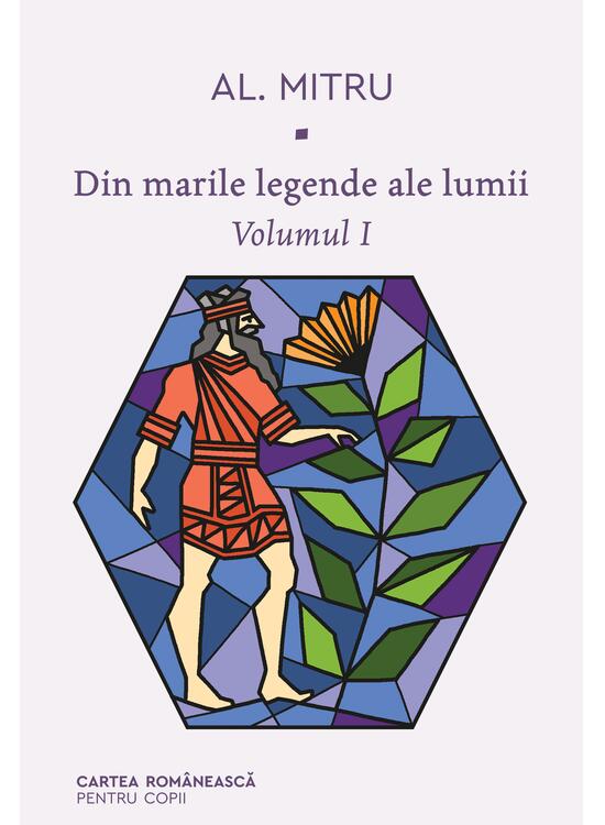 Pachet Din marile legende ale lumii ( 2 volume) - gallery big 3