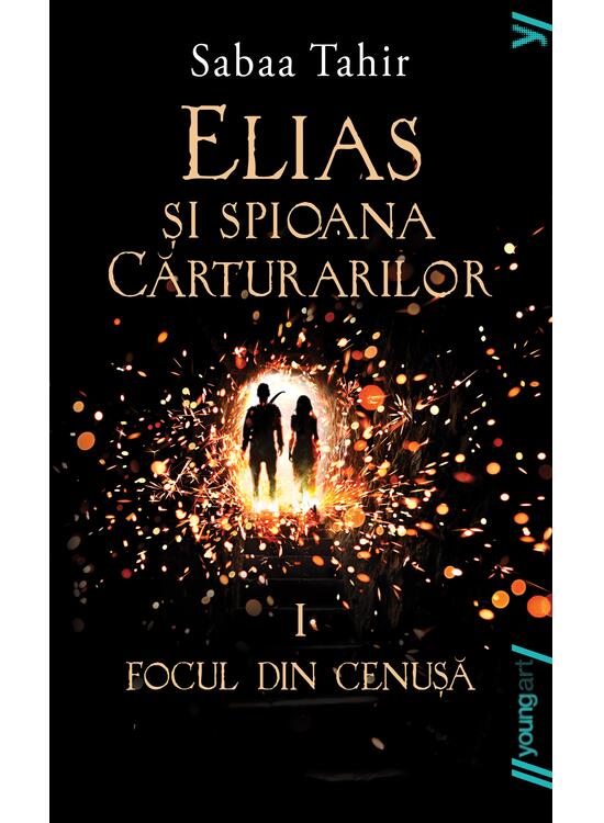 Pachet Elias si spioana Cărturarilor ( Focul din cenușă, O torță în noapte, Moartea la porți) paperback - gallery big 4