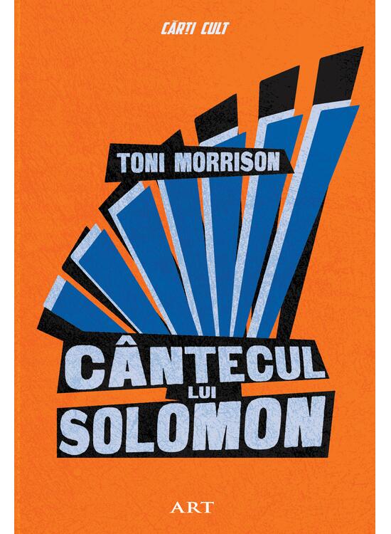 Pachet Toni Morrison Cărți Cult ( Cântecul lui Solomon, Preaiubita) - gallery big 3