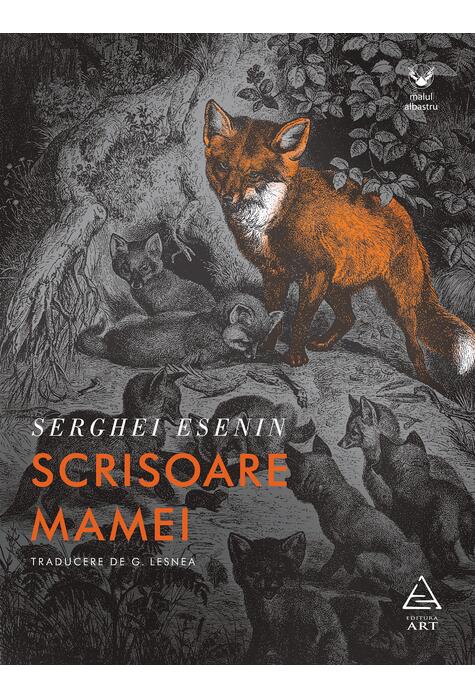 Scrisoare mamei