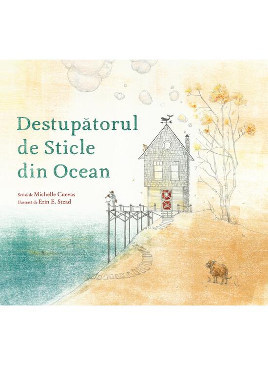 Destupătorul de Sticle din Ocean - gallery big 1