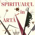 Spiritualul în artă - gallery small 