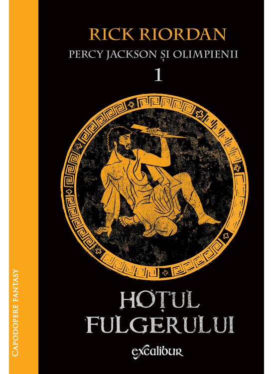 Percy Jackson şi Olimpienii (#1). Hoţul fulgerului - gallery big 1