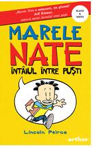 Marele Nate 1. Întâiul între puști | paperback