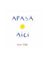 Apasă aici | paperback - thumb 1