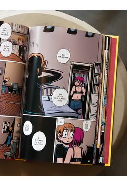 Scott Pilgrim #1. Ce viață mișto!