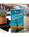 Anotimpul albinelor | paperback - thumb 5