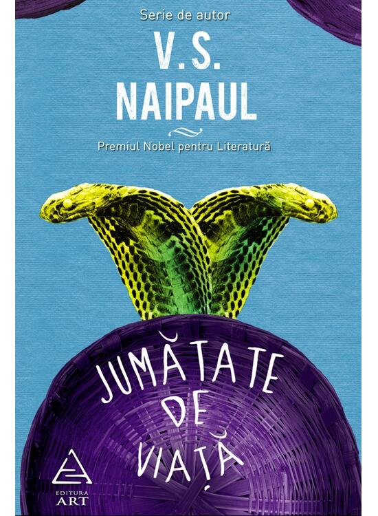 Pachet V.S.Naipaul (Jumătate de viaţă, Enigmatica sosire) - gallery big 2