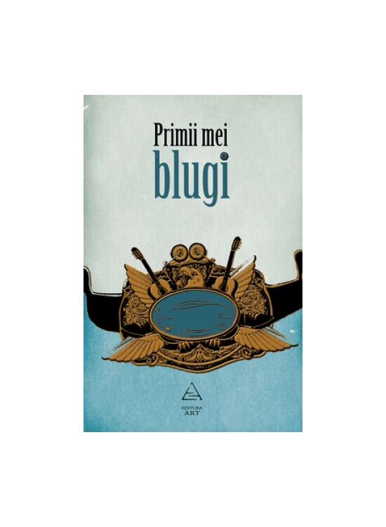 Pachet Prima mea (Primii mei blugi, Primul meu fum) - gallery big 3