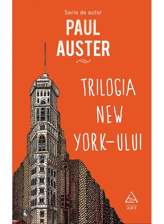 Pachet Paul Auster (Cartea iluziilor,Tombuctu,Trilogia New York-ului) - gallery big 4