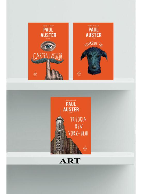 Pachet Paul Auster (Cartea iluziilor,Tombuctu,Trilogia New York-ului) - gallery big 1