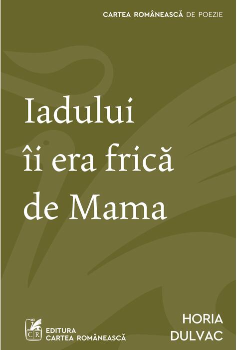 Iadului îi era frică de Mama