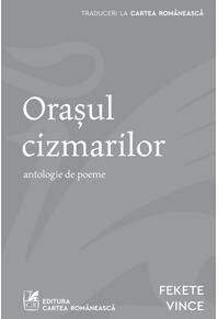 Orașul cizmarilor