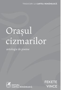 Orașul cizmarilor