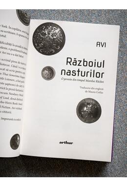 Războiul nasturilor