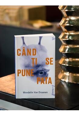 Când ți se pune pata | paperback