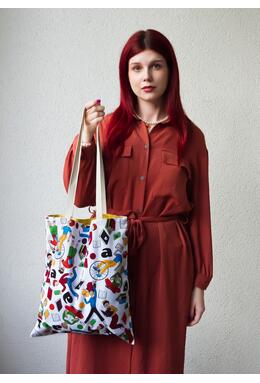 Tote Bag basic | Arthur (design Eszter)