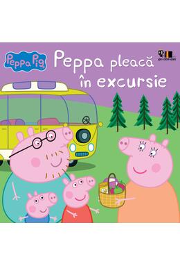 Pachet Aventuri cu Peppa Pig ( 6 volume)