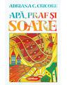 Apă, praf și soare - thumb 1