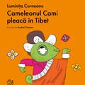 Cameleonul Cami pleacă în Tibet - gallery small 