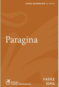 Paragina