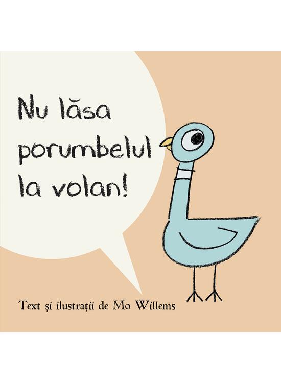 Nu lăsa porumbelul la volan! | paperback - gallery big 1