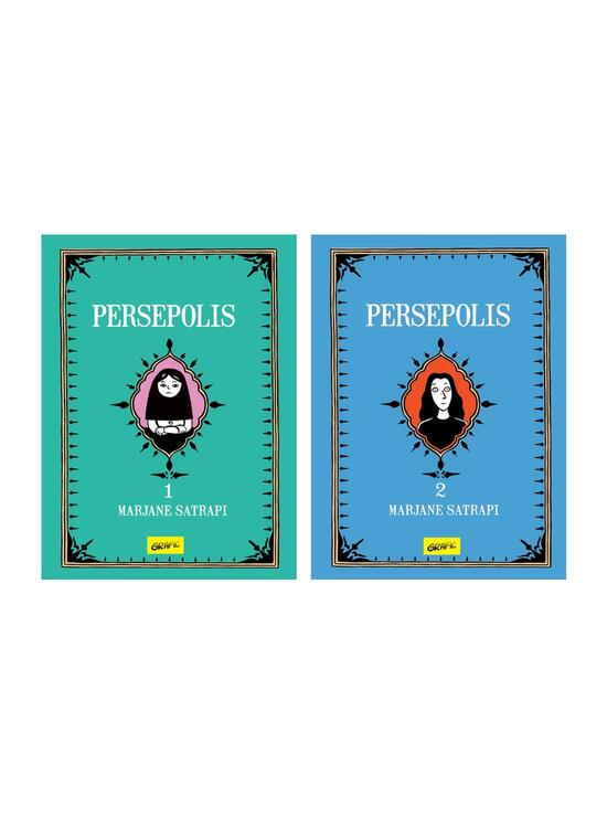 Persepolis (2 volume) - gallery big 5