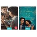 Pachet Nicola Yoon ( Absolut tot, Și soarele e o stea) - gallery small 