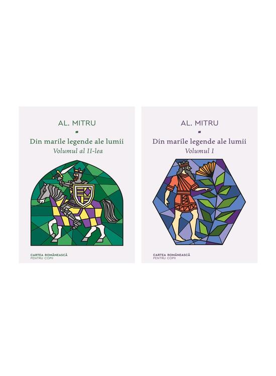 Pachet Din marile legende ale lumii ( 2 volume) - gallery big 4