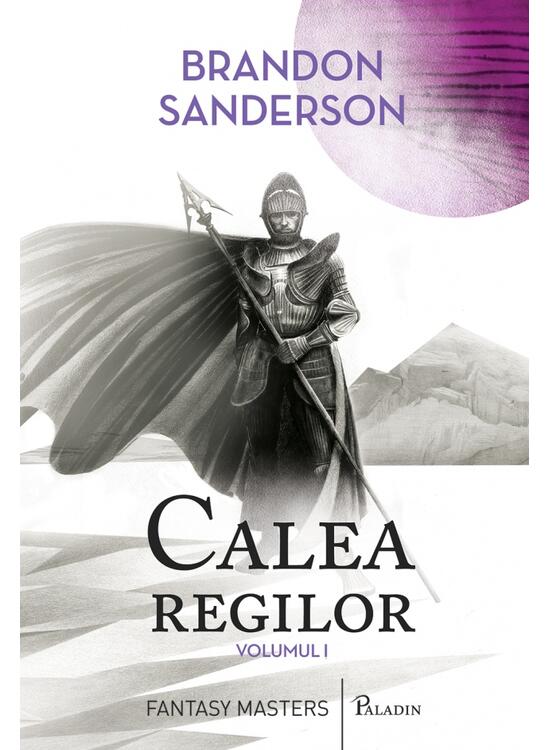 Pachet Calea Regilor - gallery big 3