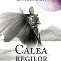 Pachet Calea Regilor - gallery small 