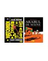 Pachet bestseller Grafic (Arabul de mâine, Watchmen) - thumb 4