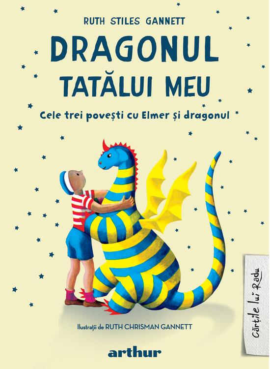 Dragonul tatălui meu - gallery big 1