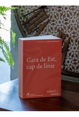 Gara de Est, cap de linie