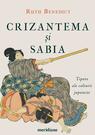 Crizantema și sabia. Tipare ale culturii japoneze