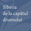 Siberia de la capătul drumului - gallery small 