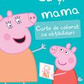 Peppa Pig: Eu și mama - gallery small 