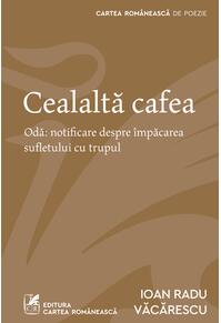 Cealaltă cafea