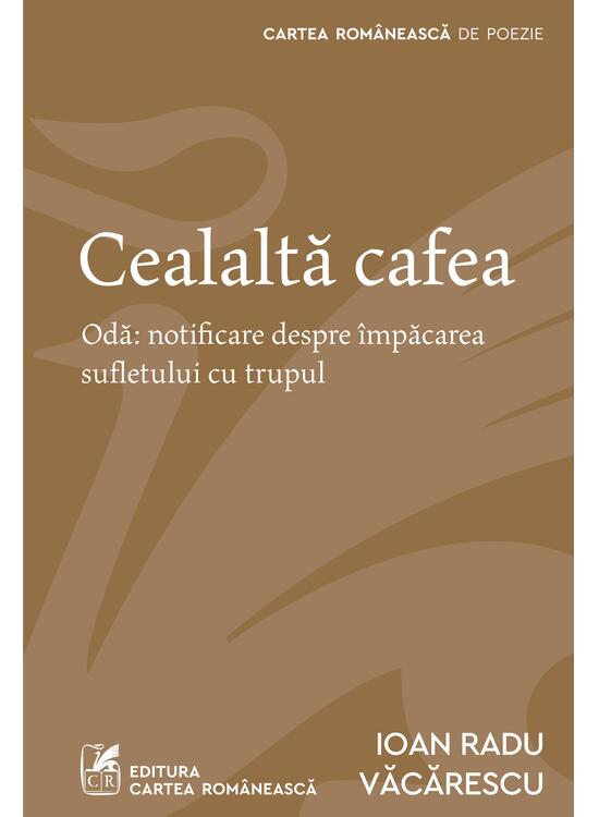 Cealaltă cafea - gallery big 1