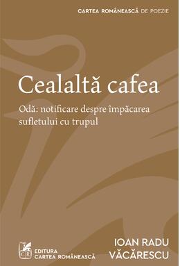 Cealaltă cafea