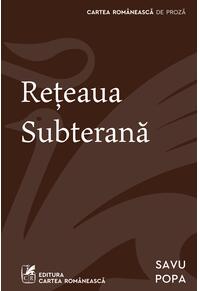 Rețeaua subterană