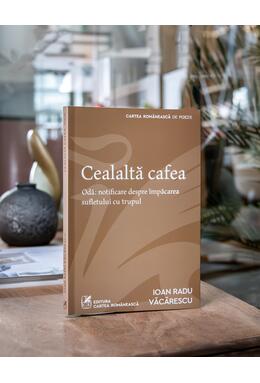 Cealaltă cafea