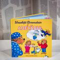 Ursuleții Berenstain și adevărul - gallery small 