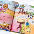 Ursuleții Berenstain și adevărul - gallery small 