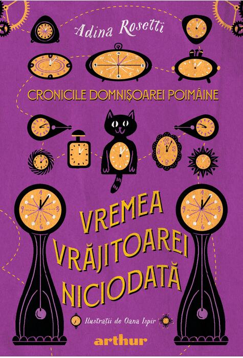 Cronicile Domnișoarei Poimâine I: Vremea Vrăjitoarei Niciodată