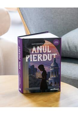 Anul pierdut