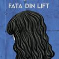 Fata din lift - gallery small 