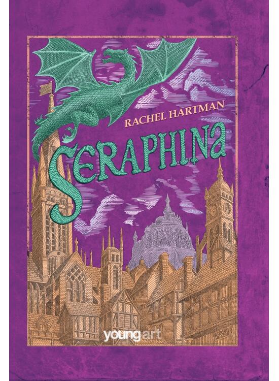 Seraphina - gallery big 1